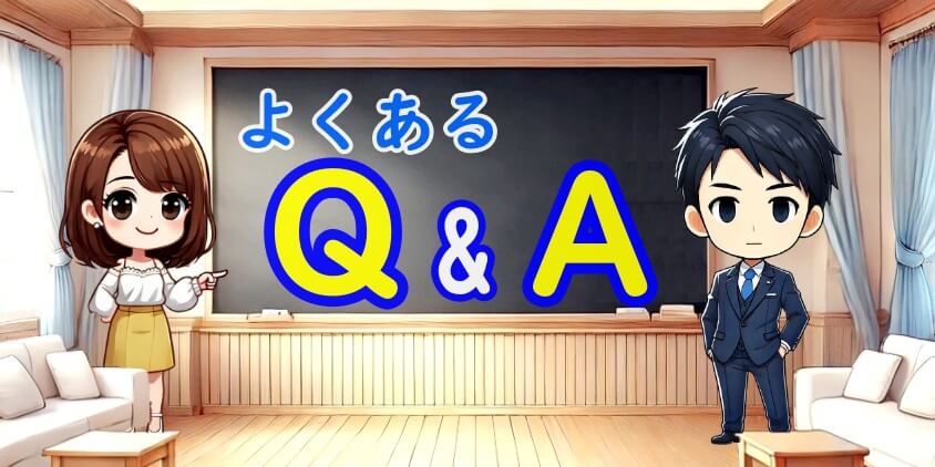 ホンネの退職理由は言えない!そんなときの嘘理由のオススメ対策