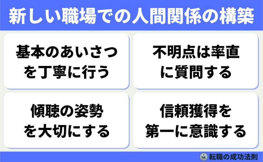 人手不足 ざまあみろ 転職-人手不足で過重労働の職場を「ざまあみろ」退職 賢い辞め方と転職法