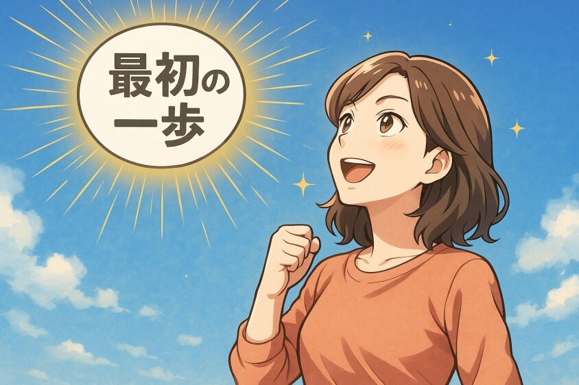 40代スキル資格なし女性におススメの転職法と未経験優遇職種9選-今こそ行動を起こすとき